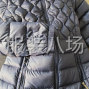 蘇州 - 相城區(qū) - 元和 - 承接商場(chǎng)棉服，羽絨服，商場(chǎng)訂單