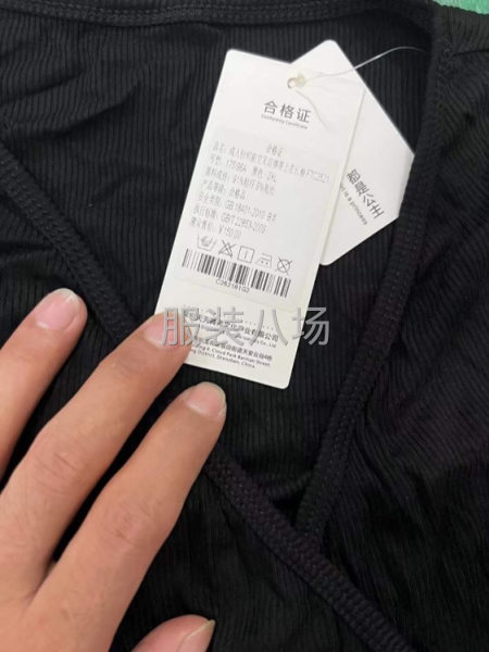 批发衬衫80件-第5张图片