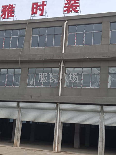 针织，梭织半精品以上的加工单-第1张图片