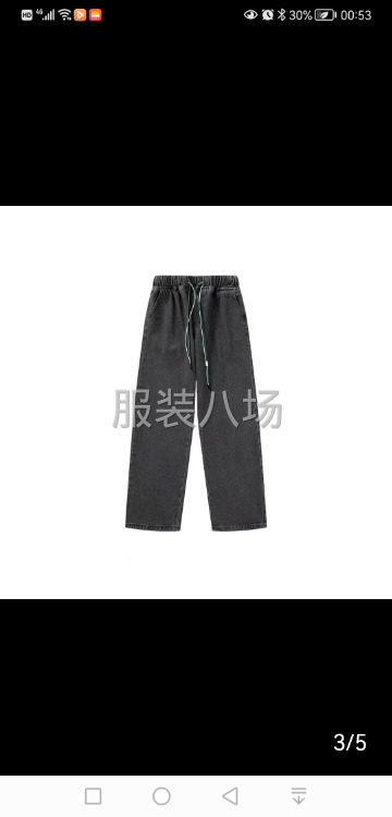 招聘带组师傅-第1张图片
