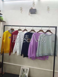 undefined - 淘宝加绒卫衣 - 图2