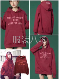 undefined - 淘宝加绒卫衣 - 图4