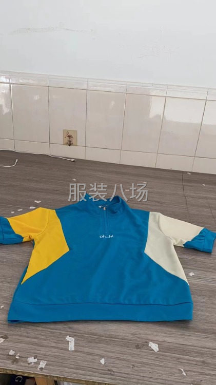 专业裁床加工厂-第2张图片