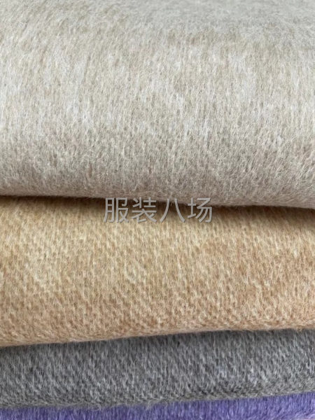 步步高，双面呢-第3张图片