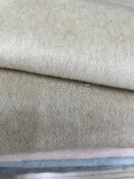 步步高，双面呢-第4张图片