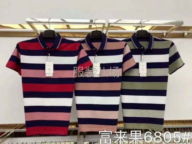 冰丝棉男装翻领短袖齐码发-第3张图片
