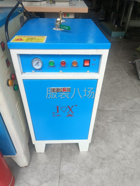 全新就用了不到一個(gè)月-第1張圖片