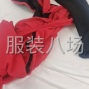杭州 - 临平区 - 乔司 - 求购涤棉面料针织红色黑色800...