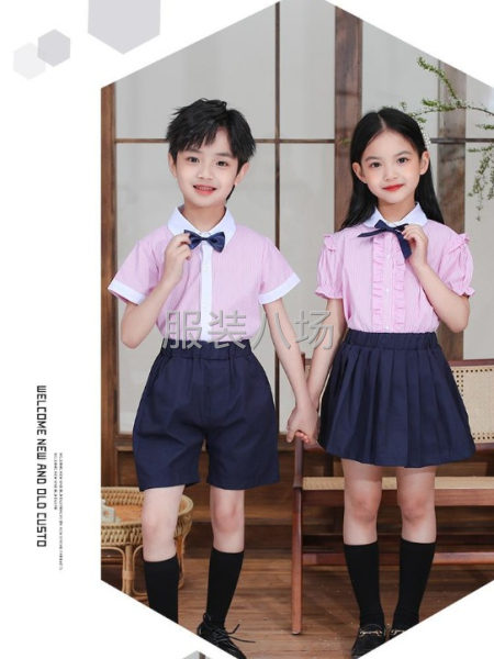 加工批发定制围裙工作服-第3张图片