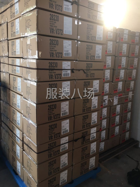 家纺大小件毛料加工-第2张图片