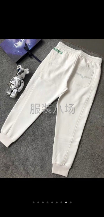 裤子工厂招聘-第6张图片