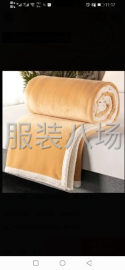 undefined - 专业加工，大包边，小包边，质量保证 - 图1