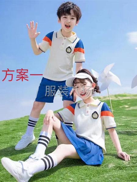 平车工10名-第2张图片