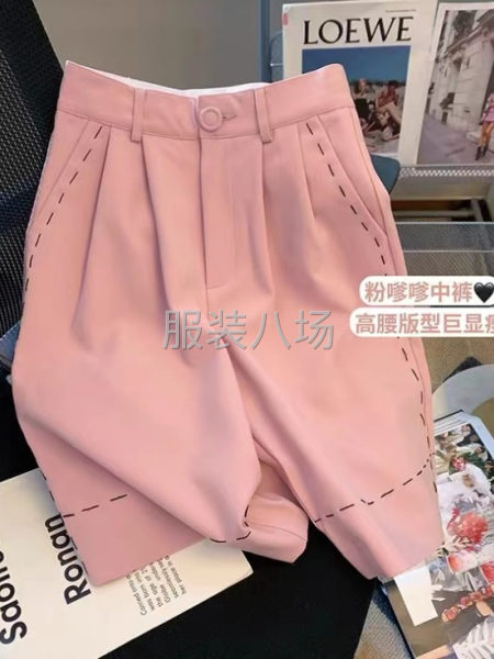 小作工厂寻客户-第2张图片