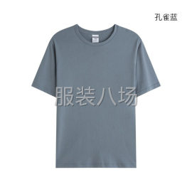 undefined - 本公司常年生产针织产品，如:T桖，POLO衫，卫衣，卫裤 - 图6