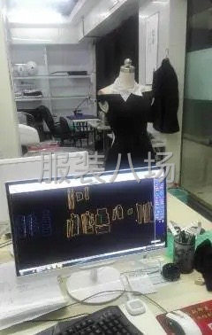 服装制版工作室-第1张图片