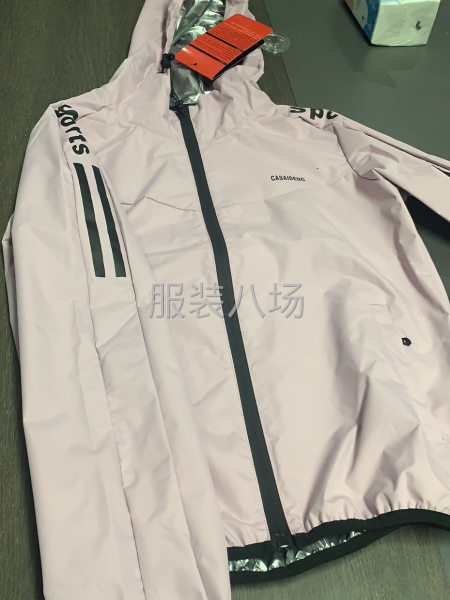 7个人做事-第2张图片