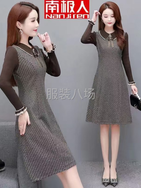 品牌折扣女装批发-第2张图片