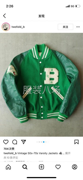 男装/工装/休闲裤/羽绒服/棉衣/毛衫外发-第2张图片