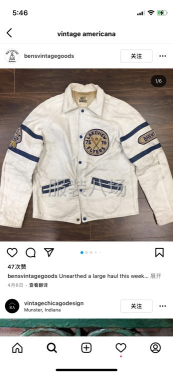 男装/工装/休闲裤/羽绒服/棉衣/毛衫外发-第3张图片