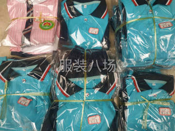 undefined - 批发儿童套装200件 - 图3
