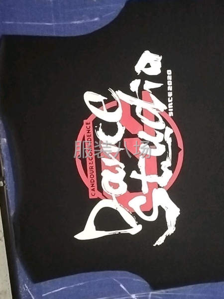 承接服装印花加工，质量保证，服务周到-第1张图片