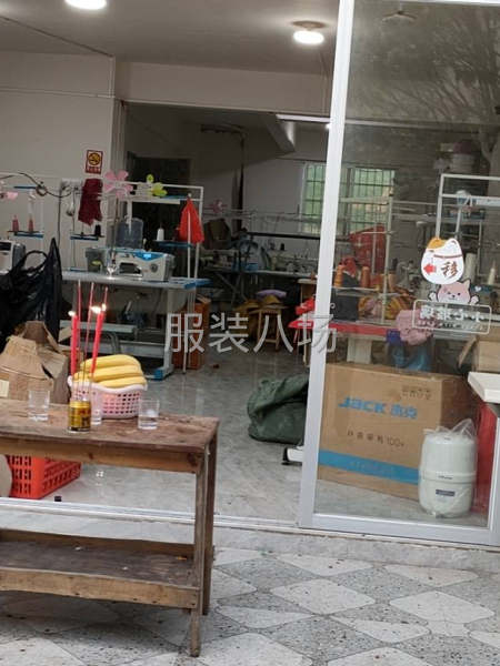 以质量求生存-第2张图片