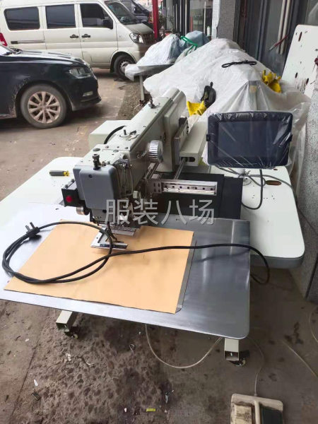 二手轉(zhuǎn)讓多工藝電腦花樣機(jī)1臺(tái)-第1張圖片