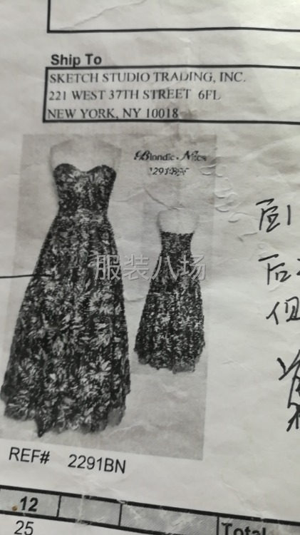 丽春时装专业生产女装裙子晚装-第1张图片