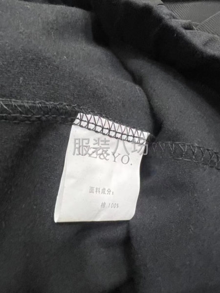 时装女裤休闲-第4张图片