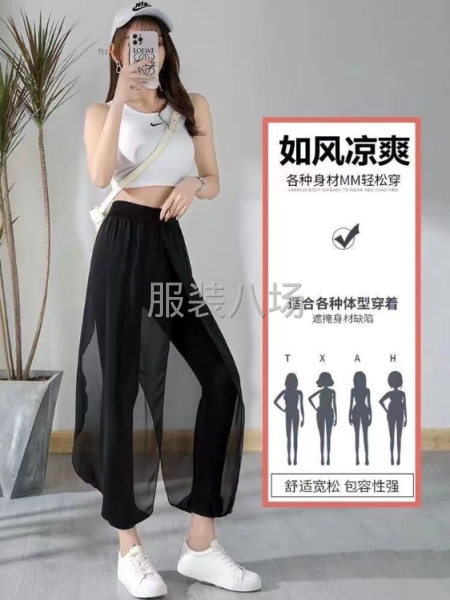 时装女裤休闲-第3张图片