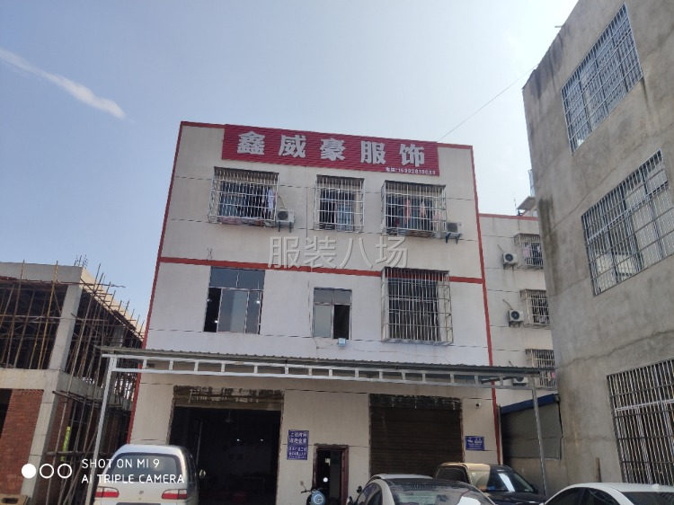专业做男装上衣的厂招整件车位-第1张图片