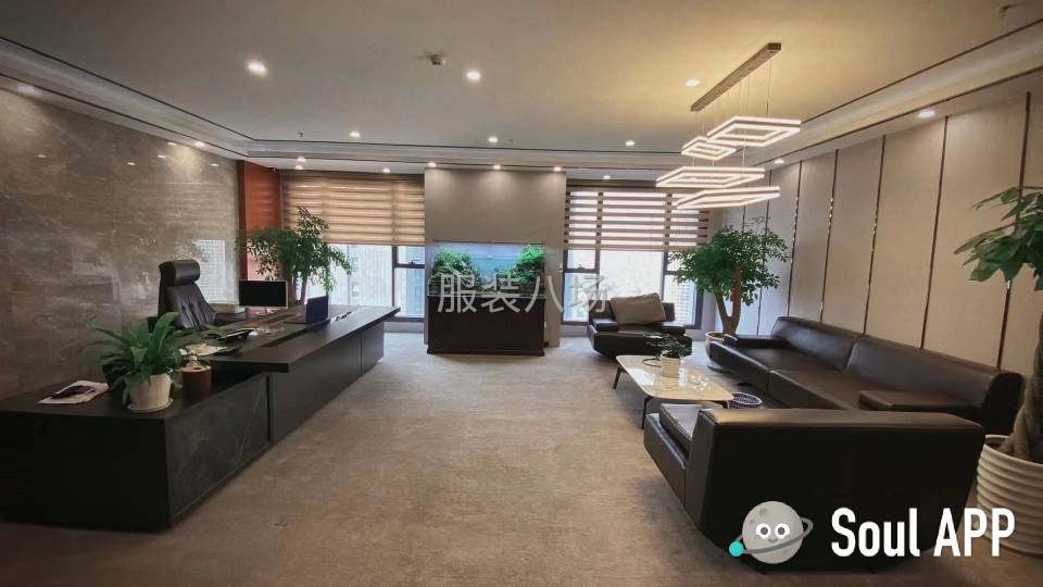 长期合作，外加工半成品-第1张图片