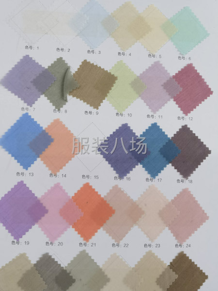 柯橋找樣，也可代發(fā)貨-第3張圖片