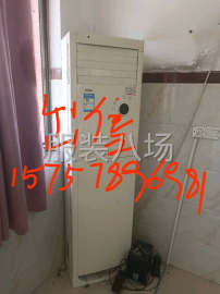undefined - 二手转让平车4台 - 图1