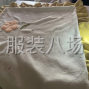南通 - 海门 - 三星镇 - 绒类荷叶边枕套 长期外发 只要...