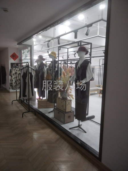 精装修公司转让/出租-第7张图片