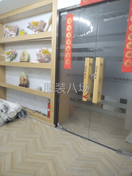 精装修公司转让/出租-第1张图片