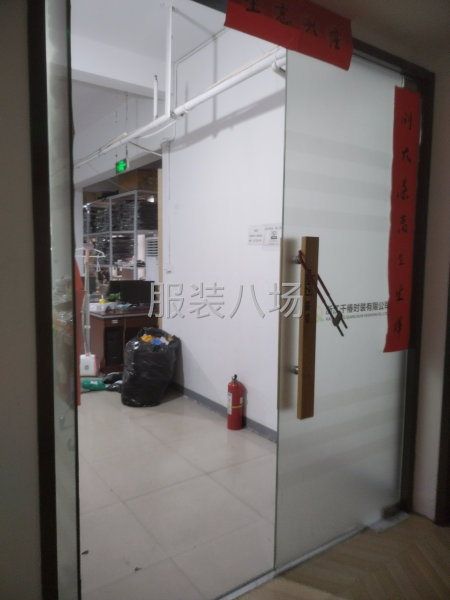 精装修公司转让/出租-第5张图片