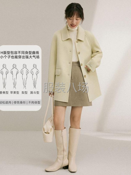 纯羊毛高端品质1000件成本批发价298元.-第5张图片