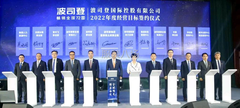 本工廠招平車數(shù)名，全年無淡季，報(bào)吃包住，交五險(xiǎn)-第1張圖片