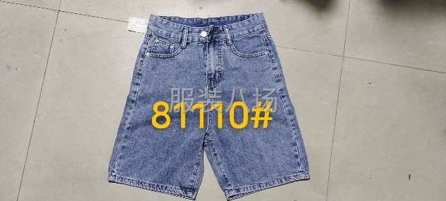 诚接国内外订单，男女牛仔裤订单-第8张图片