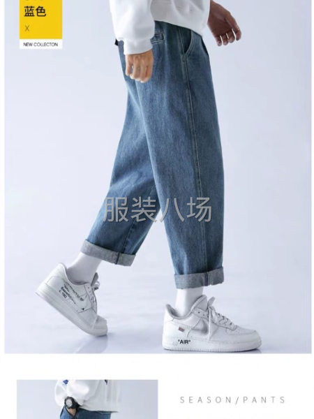 本公司承接单 牛仔  系列 加工 包工包料-第1张图片
