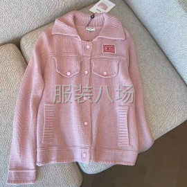 undefined - 承接7针，12针针织衫 - 图1
