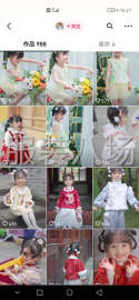 undefined - 100件连衣裙/汉服/印花/绣花外发 - 图2