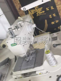 undefined - 中森9820电脑圆头锁眼机 - 图3