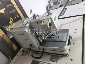 undefined - 中森9820电脑圆头锁眼机 - 图2