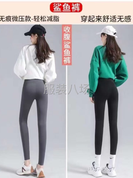 提臀芭比裤-第2张图片