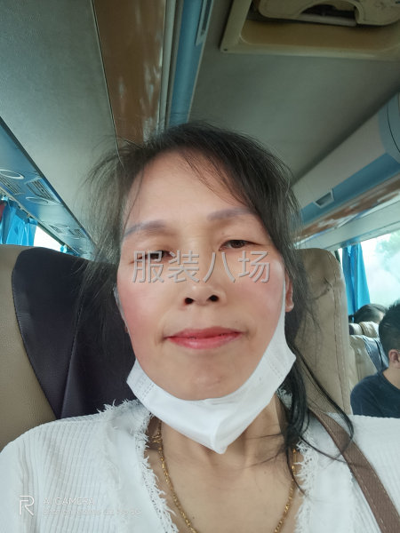 求职全职，无经验，学.徒-第1张图片