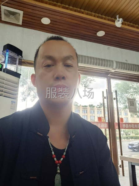 整烫包装，承接厚道包装需要的厂家来电话-第1张图片